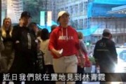 娱乐吃瓜酱拐卖妇女,拐卖妇女生存现状调查